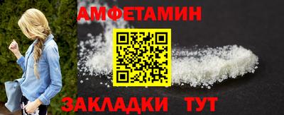 MDMA Premium VHQ Бийск
