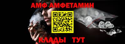 соль курить ск Бузулук