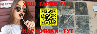 таблы Берёзовский