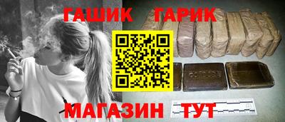 ALPHA PVP Беслан