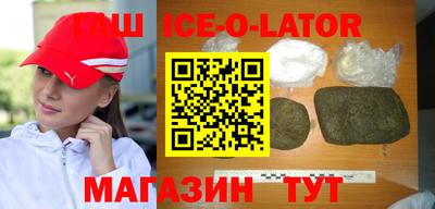 Альфа ПВП Бугуруслан