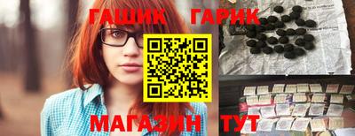 MDMA Premium VHQ Бийск