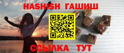 таблы Берёзовский