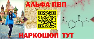 таблы Берёзовский