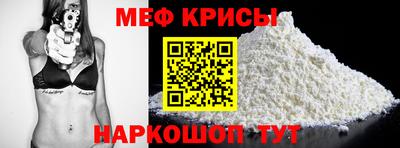 таблы Берёзовский