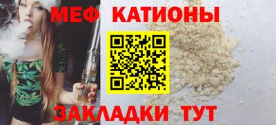 амф Будённовск