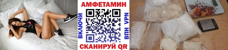 Первитин мет Воткинск
